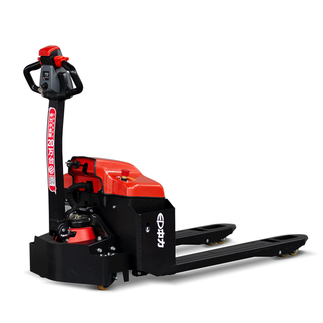 2.0吨中力大金刚 EPT20-ET